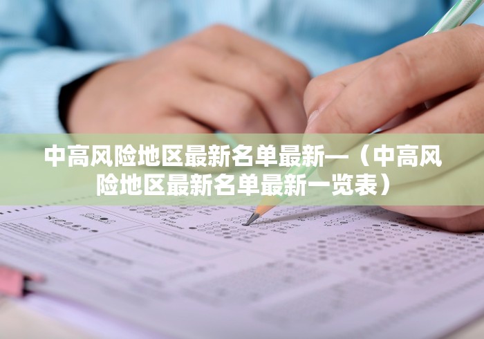 辅助神器“网络棋牌有开挂的吗知乎”详细开挂安装教程