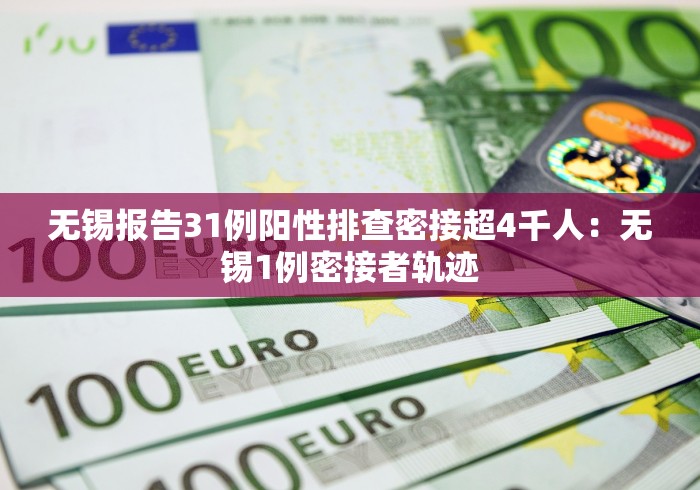 万能开挂辅助“同城麻将能开挂吗	”详细开挂玩法