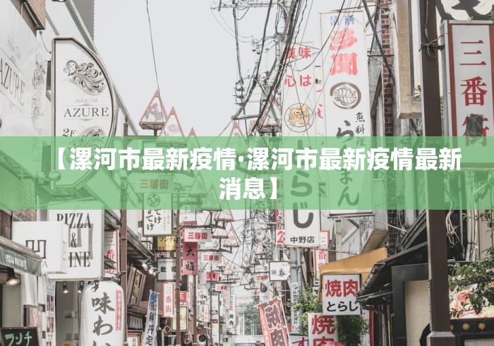 【知道】“天天卡五星有挂”详细开挂玩法