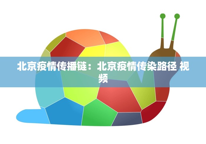 辅助教程“财神从娱开挂教程”(透视挂)辅助透视教程