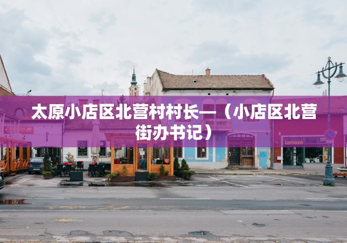 辅助神器“网络棋牌有开挂的吗知乎”详细开挂安装教程