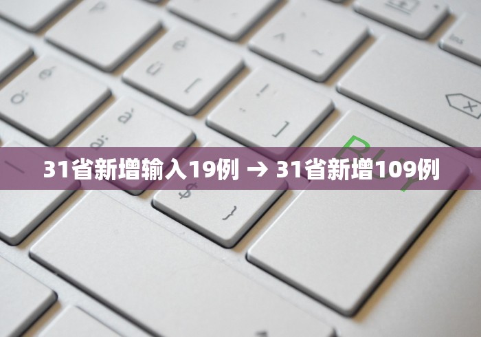 分享实测辅助“新讯奇麻将有挂吗的确有挂”附开挂脚本详细步骤