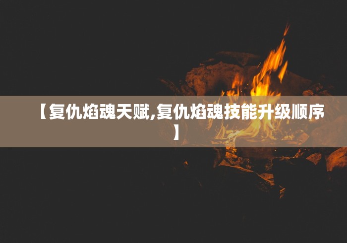 今日教程“欢乐麻将开挂神器”原来可以开挂