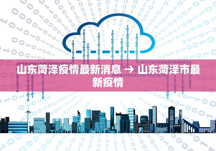 辅助神器“网上打麻将买挂怎么买”-必赢神器安装