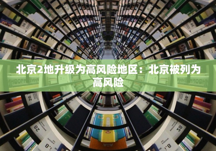 【出现一款新型】“众友麻将是不是有挂[玩家必赢神器]