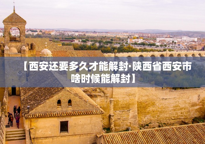 软件分享“手机麻将安装挂是怎么搞的”有挂详细开挂教程