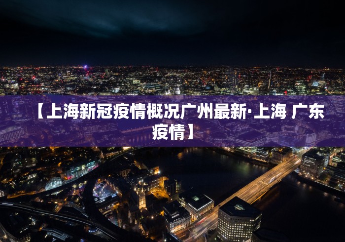 必学教你安装“微信小程序蜀山四川麻将挂	”详细分享装挂步骤