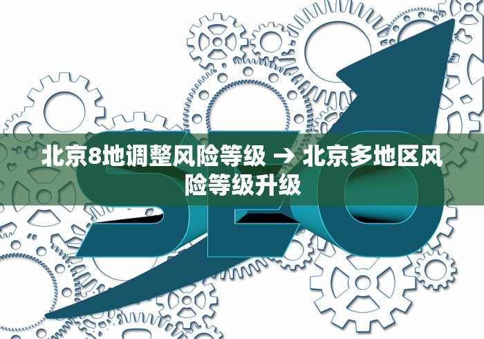 玩家必读“微乐麻将可以打假不	”(透视)开挂辅助脚本+详细开挂安装教程