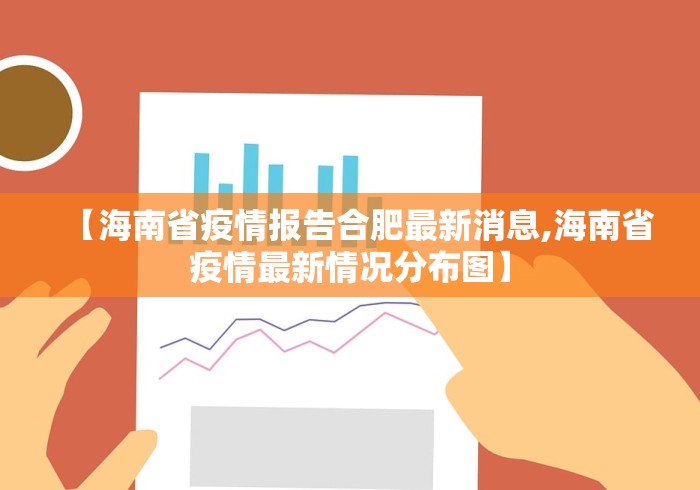 最新引进“转转麻将怎么拿好牌	”详细外挂透视辅助软件教程