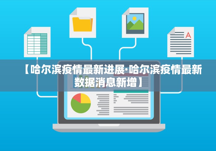 辅助神器“白金岛长沙麻将有挂吗”真可以装挂
