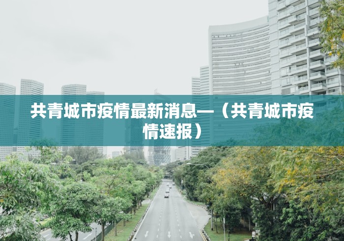 玩家必学攻略“中至吉安麻将开挂教程”实测确实有挂