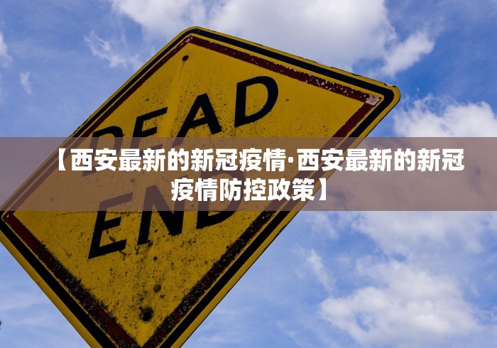 【手机麻将挂】楚天游是不是有开挂”详细开挂玩法