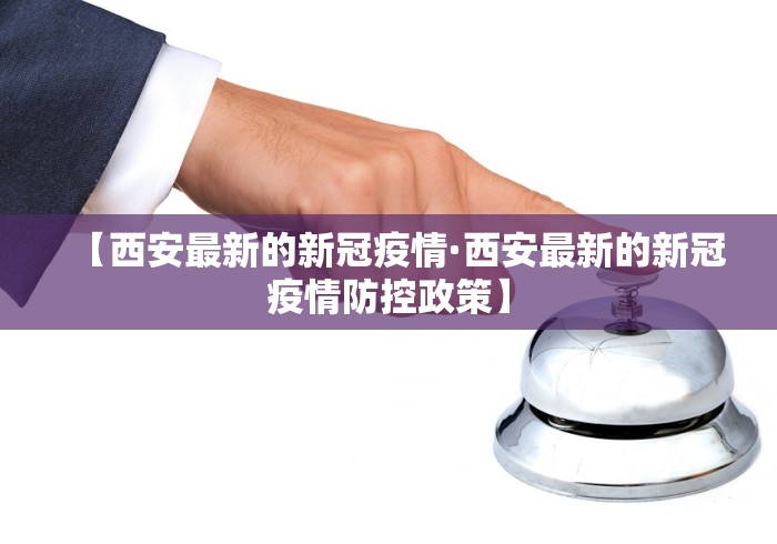 重大发现“四川麻将小程序可以装挂吗”原来可以开挂
