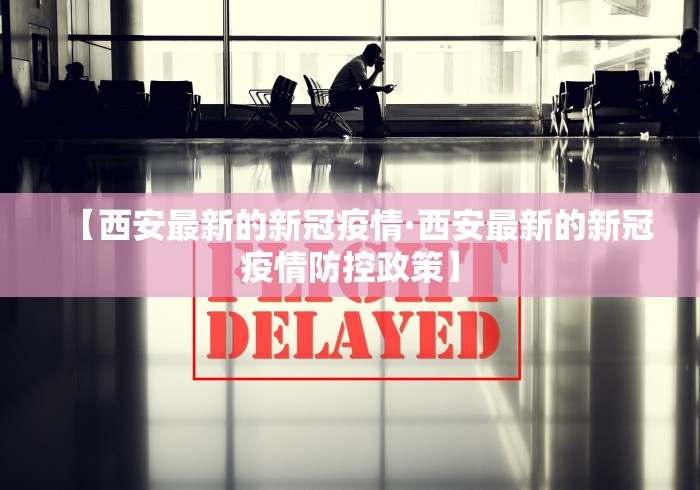 辅助开挂工具“微乐卡五星麻将开挂神器”开挂辅助详细步骤