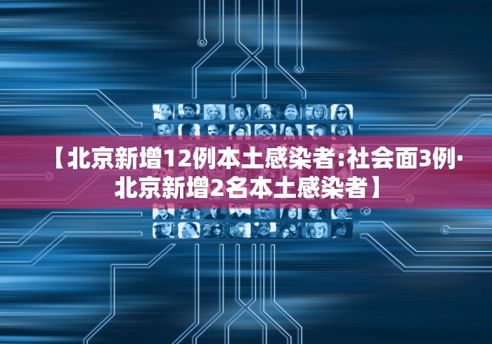 万能开挂辅助“微乐四川麻将外卦神器”(透视挂)最新辅助详细教程