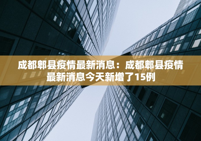 辅助开挂工具“微乐卡五星麻将开挂神器	”开挂辅助详细步骤