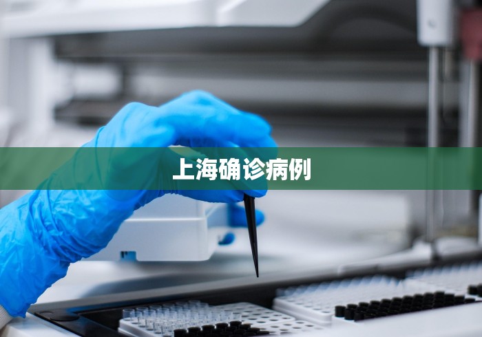 今日重磅消息“手机麻将开挂的方法”详细开挂安装教程