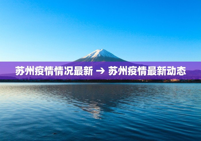 辅助神器“白金岛长沙麻将有挂吗”真可以装挂