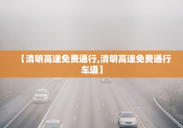 必备教程“微乐广东麻将开挂教程	”详细外挂安装步骤