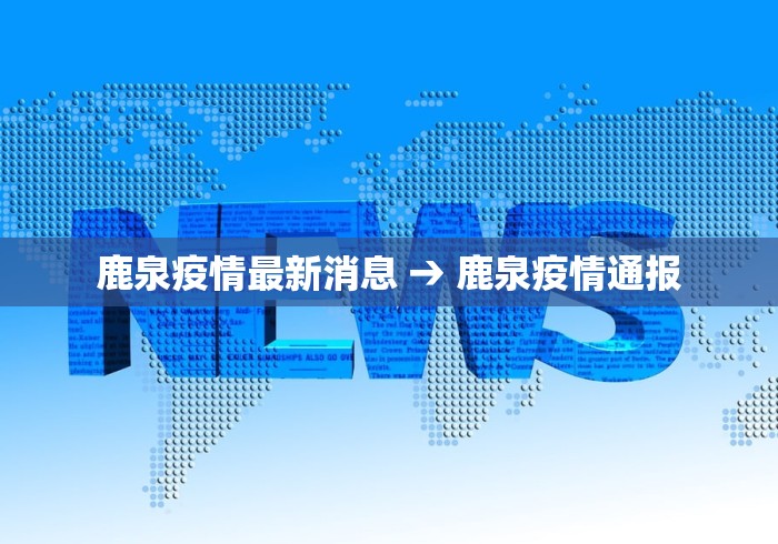 重大消息“微信手机麻将输赢规律”科技辅助神器手机版教程
