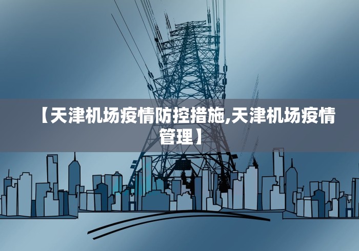 2026最新一代“指尖四川麻将装挂怎么安装	”(最新透视辅助上线)