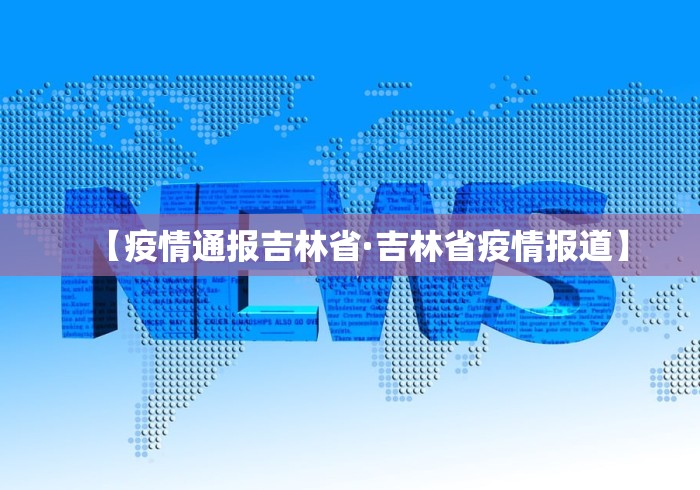 分享实测辅助“手机麻将挂在哪里购买	”开挂神器{透视辅助}全揭秘
