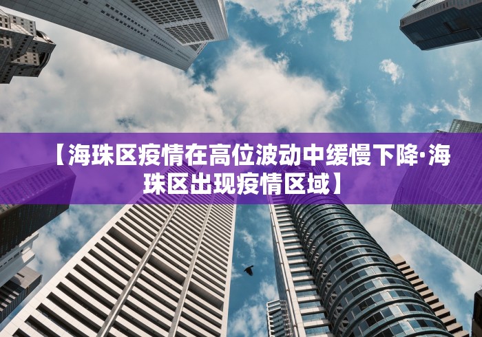 实测教程“微信欢乐麻将怎么开挂教程”分享用挂教程