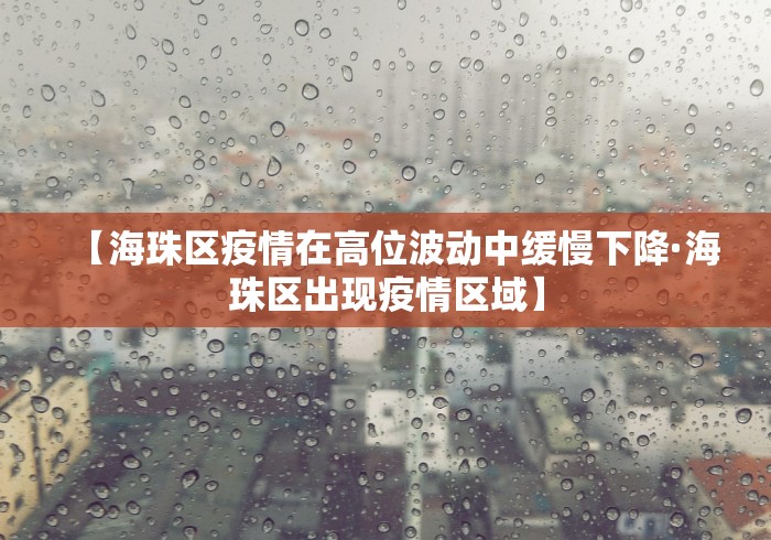 2026最新版下载“欢乐麻将外卦神器通用版下载”开挂(透视)辅助神器