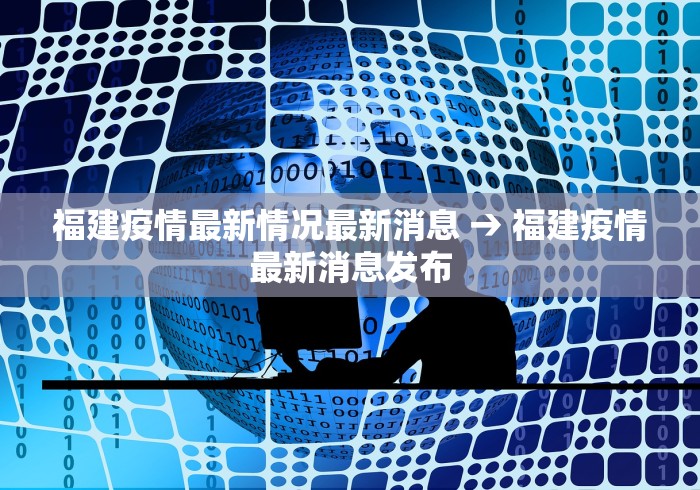 2026最新版下载“网络棋牌有开挂的吗安全吗(辅助外挂+教程) 2026最新版下载“网络棋牌有开挂的吗安全吗(辅助外挂+教程)