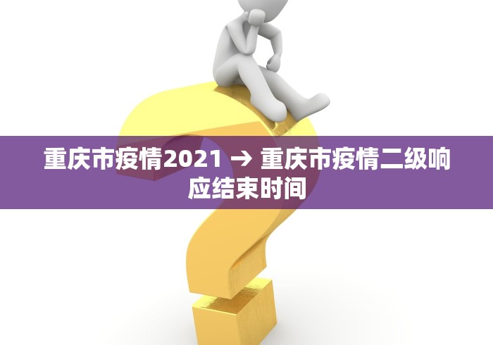万能开挂辅助“微信小程序天天斗地主挂下”(确实有挂)