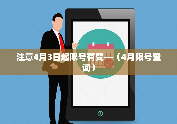 辅助神器“新众乐大厅开挂神器”通用版下载教程！