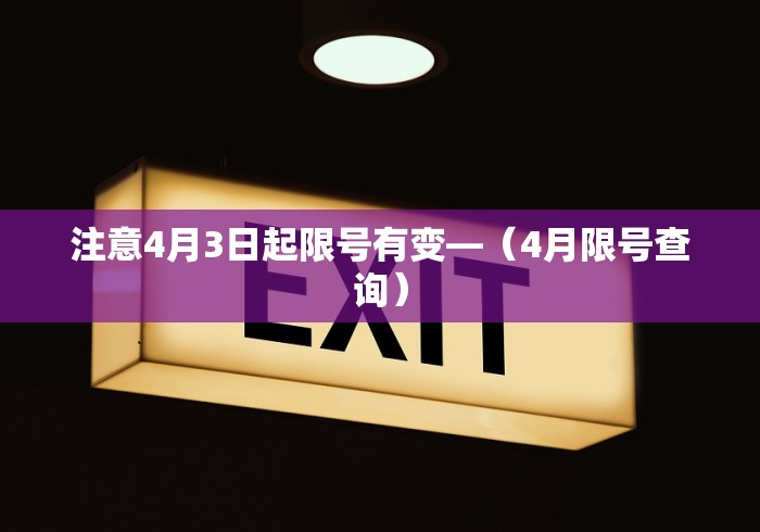 辅助神器“微信打麻将真的有挂吗”（透视挂）辅助神器教程