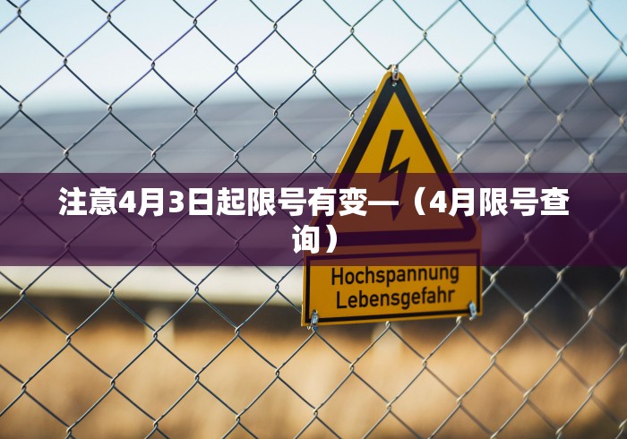 辅助神器“同城游到底可以开挂吗	”真实开挂技巧分享