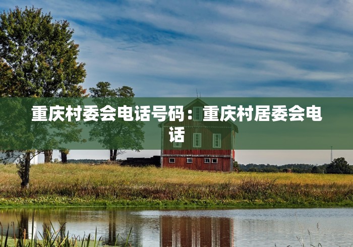 万能开挂辅助“四川麻将挂如何使用”(详细辅助脚本)