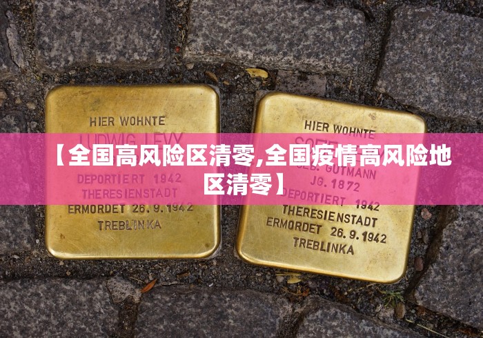 强力推荐“小程序微乐四川麻将必赢神器”揭秘透视辅助万能挂
