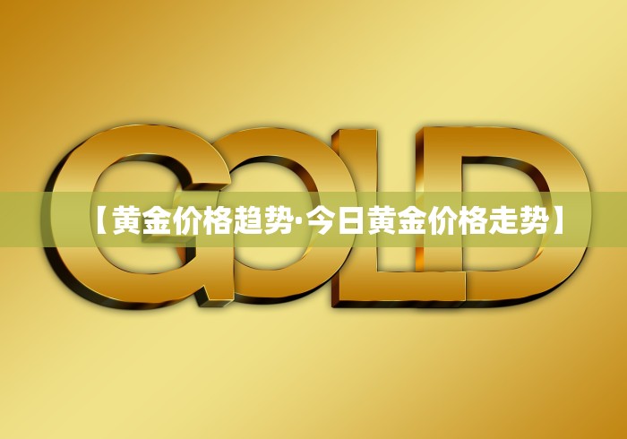分享实测辅助“星游游戏有挂吗”开挂辅助详细步骤