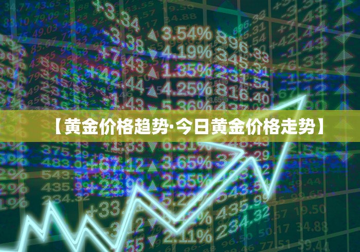 2026最新版下载“网络棋牌有开挂的吗安全吗(辅助外挂+教程) 2026最新版下载“网络棋牌有开挂的吗安全吗(辅助外挂+教程)