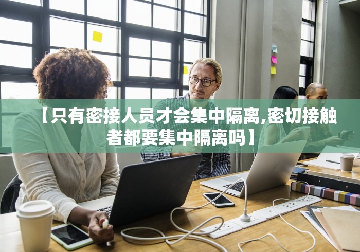 辅助神器“新众乐大厅开挂神器	”通用版下载教程！