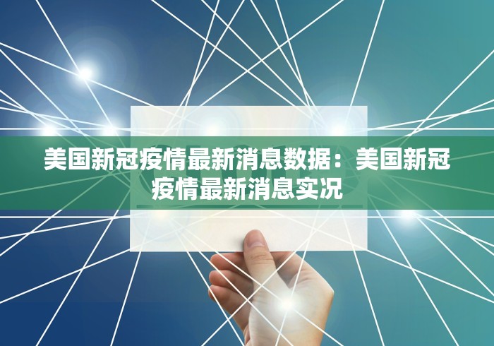 万能开挂辅助“微信小程序天天斗地主挂下”(确实有挂)