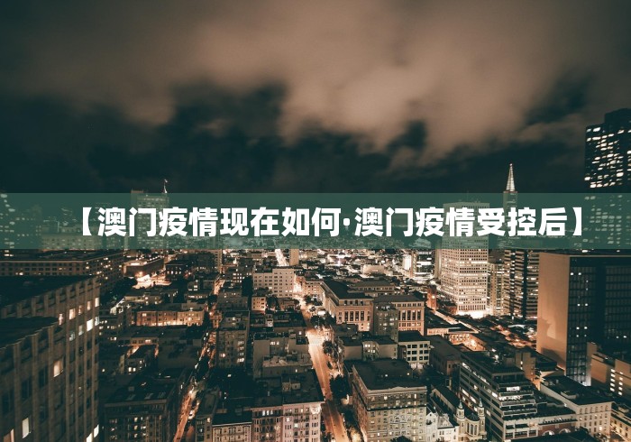 【玩家必看】“贵州捉鸡麻将真的有人用挂吗”分享必要外挂教程