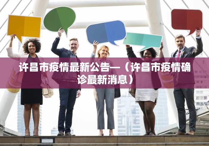 辅助神器“微乐河北麻将小程序怎样开”必胜开挂神器