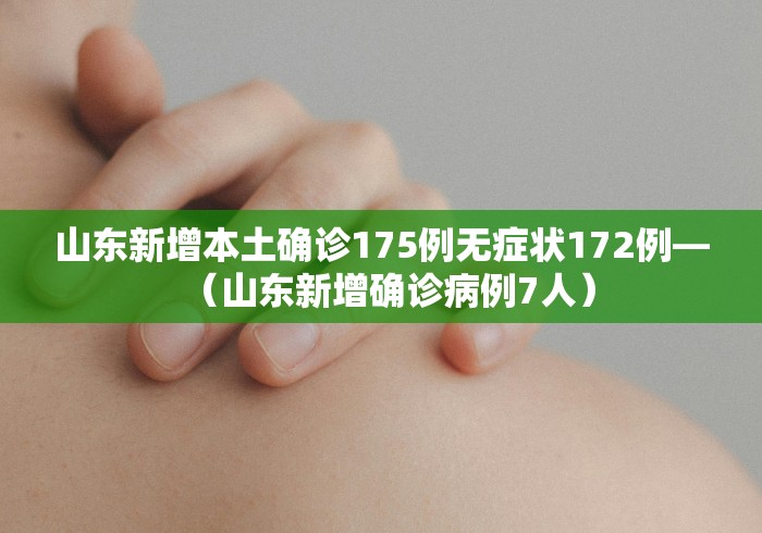 辅助神器“微乐河北麻将小程序怎样开	”必胜开挂神器