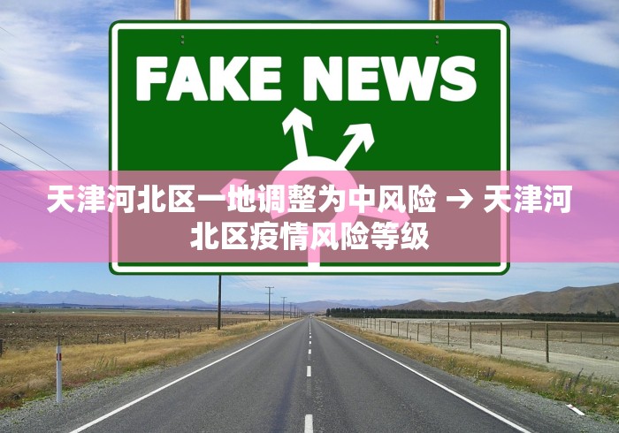 玩家必读“众友麻将有没有挂”详细开挂玩法