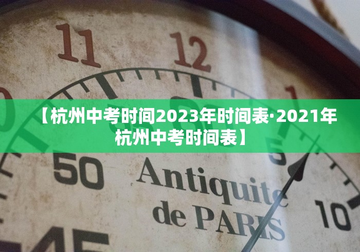 玩家必搜“讯奇麻将万能开挂器”确实果然有挂 
