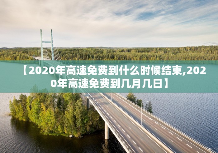 重大发现“微乐麻将可以装挂吗”(透视挂)辅助透视教程