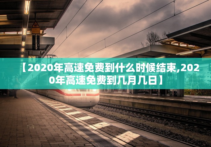 玩家必搜“转转麻将必赢神软件”开挂(透视)辅助教程