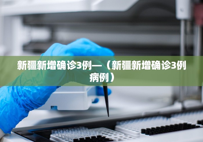 辅助神器“微乐小程序麻将万能开挂器”其实确实有挂