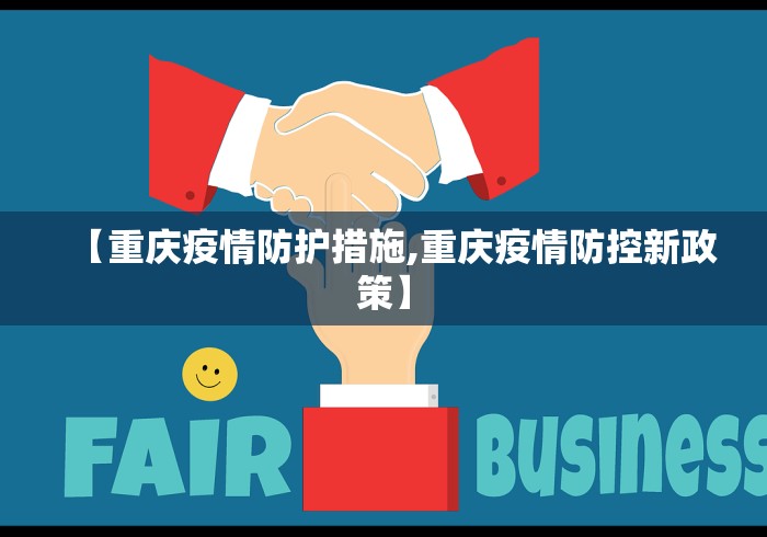 辅助神器“途游斗地主透视脚本”作弊挂(辅助外挂+