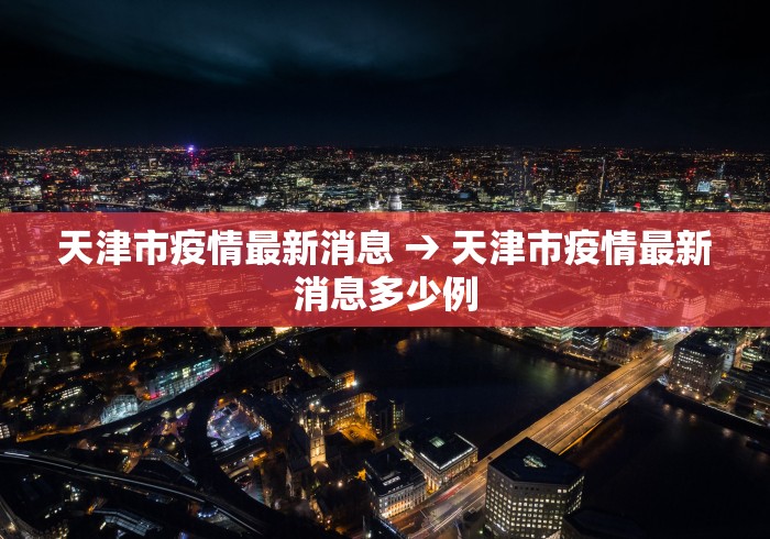 【独家发现】“手机上打麻将有猫腻吗	”事实上确实有挂