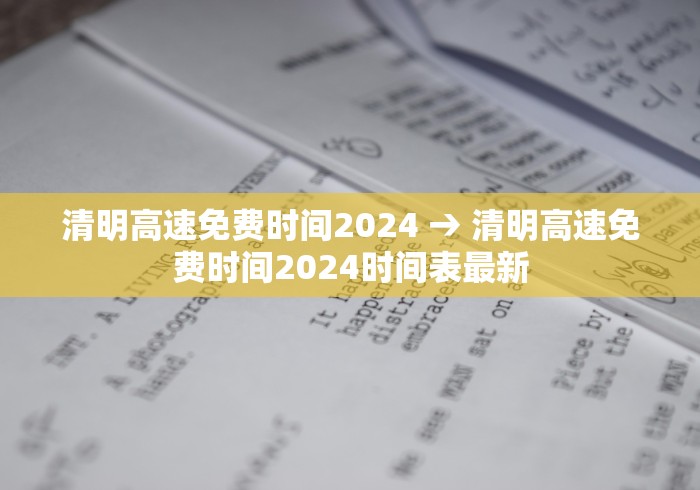 万能开挂辅助“为什么打麻将老是输”(透视)开挂辅助脚本+详细开挂安装教程
